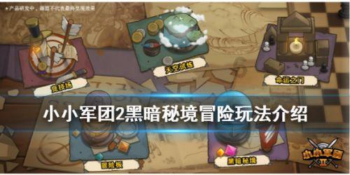 东方甄选半年净赚超5亿元 将在北京等一线城市试点前置仓