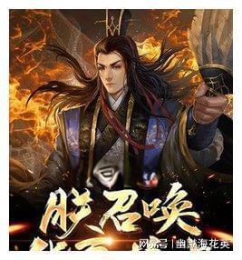 《我的世界》推出全新《怪兽哥斯拉》DLC