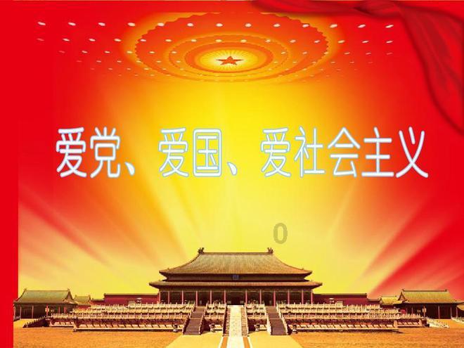 你心里的哪部网络小说可以说是网络小说之最？游戏画面