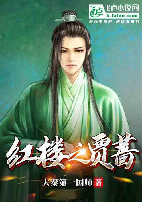 逃离陈旧房4