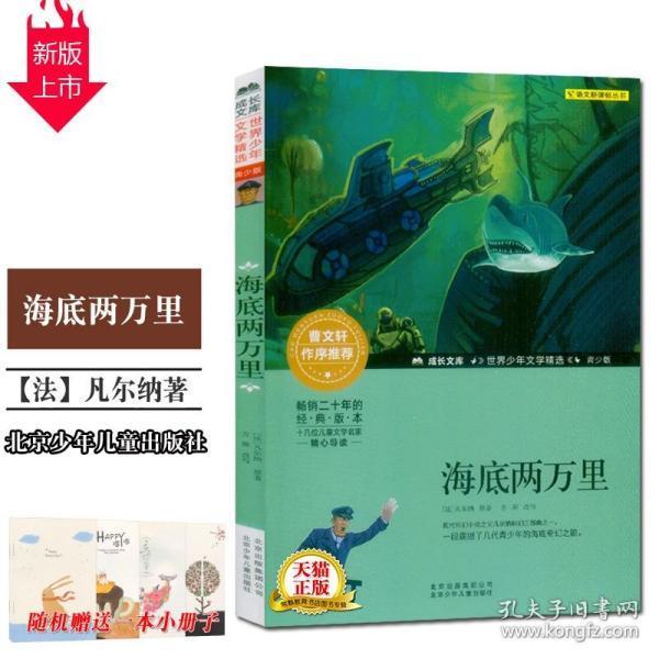 《熊出没》又要闷声发大财?